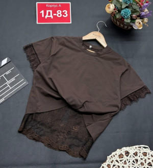 Кофта #23307526