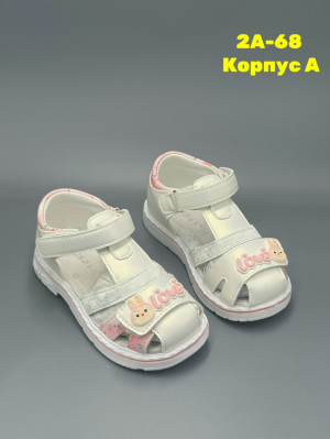 Босоножки #23308474