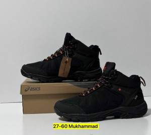 Ботинки #23308690