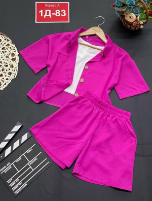 Артикул 23309288