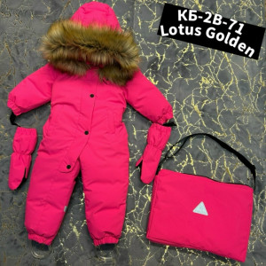 Комбинезон #23309604