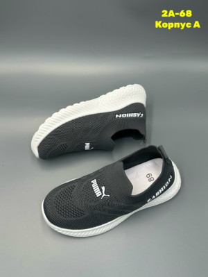 Кеды #23310148