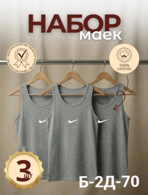 Майка #23310563