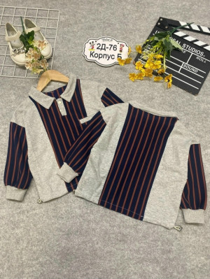 Артикул #23311615