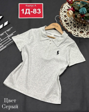 Артикул 23311627