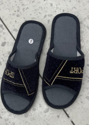 Домашние тапочки