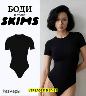 Пиджак #23312475