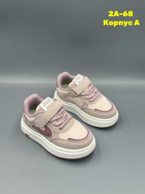 Кроссовки #23312862