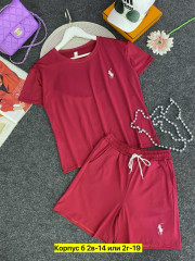 Спортивный костюм