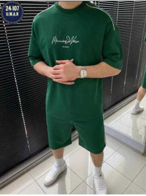 Артикул #23313464