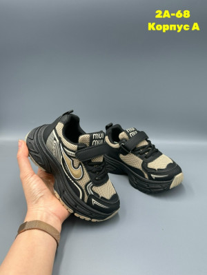 Кроссовки #23313644