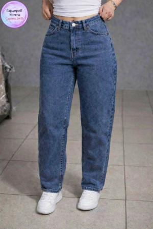 Джинсы #23313670