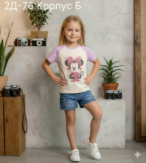 Футболка #23314338