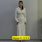 Юбка