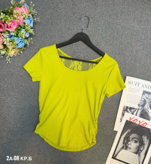 Артикул #23314901