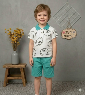 Костюм #23314988