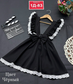 Сарафан 23315166