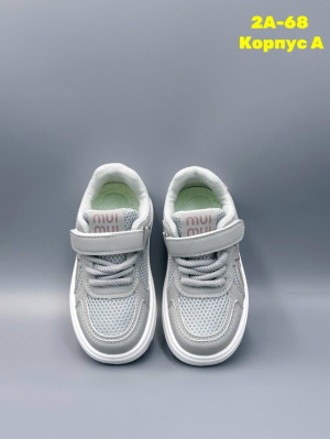 Кроссовки #23315292