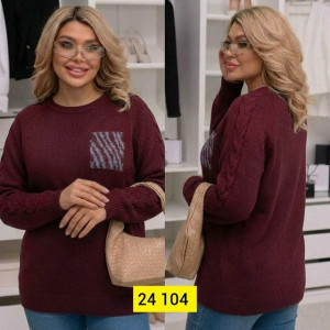 Свитер #23315441