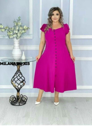 Артикул #23315587