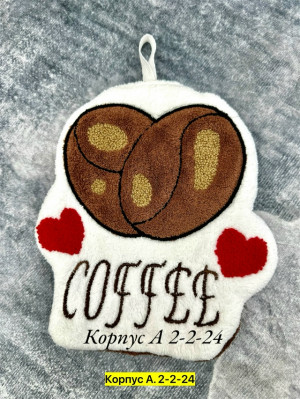 Полотенце #23315616