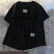 Спортивный костюм