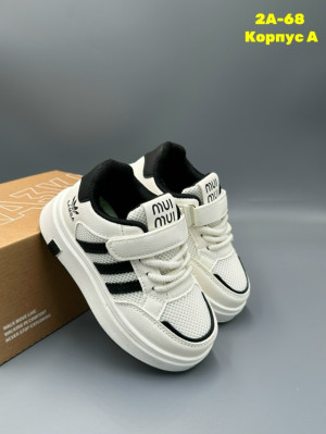 Кроссовки #23315846