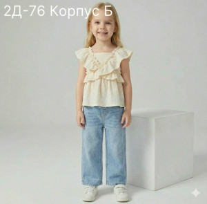 Джинсы #23316423