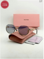 Солнцезащитные очки