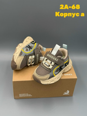 Кроссовки #23317243