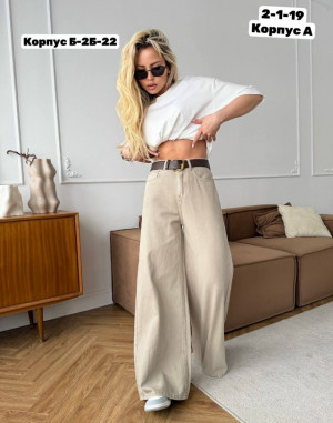 Джинсы #23317473