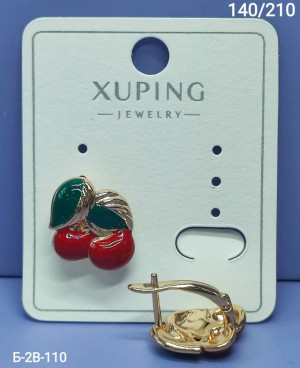 Серьги 23317607