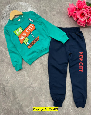 Костюм #23317807