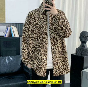 Рубашка #23317845