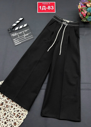 Штаны #23317880