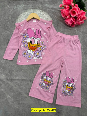 Костюм #23317948