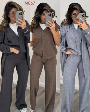 Артикул #23318256