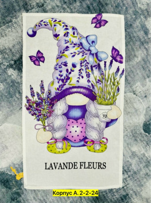 Полотенце #23318259