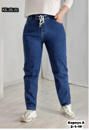 Джинсы #23318553