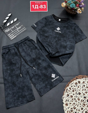 Костюм #23318558