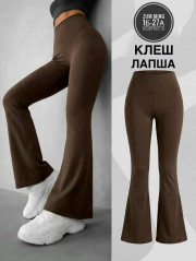 Леггинсы