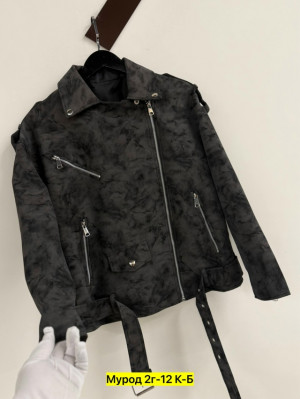 Артикул #23318952