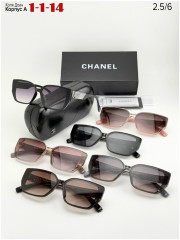 Солнцезащитные очки