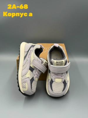 Артикул #23319107