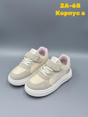 Артикул #23319425