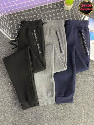 Артикул #23319436