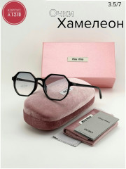 Солнцезащитные очки