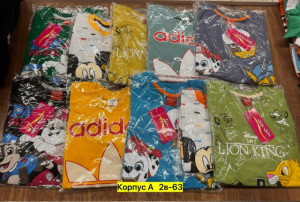 Кофта #23319713