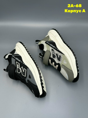 Артикул #23319753