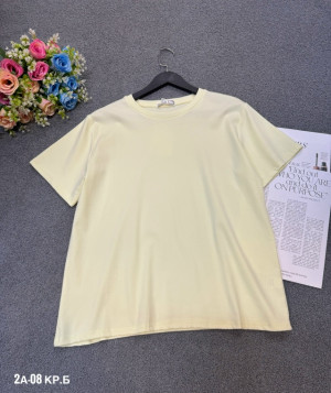 Артикул #23319797